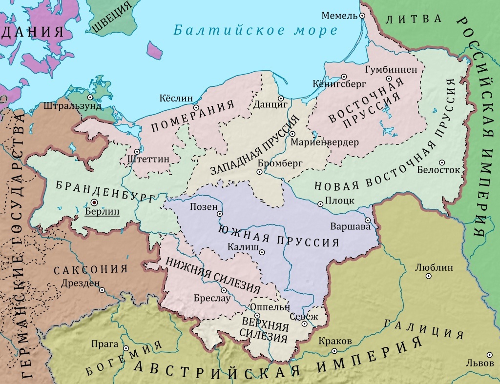 Старые политические карты Европы...