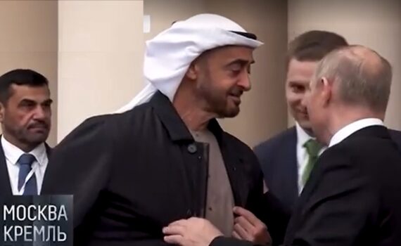Какое пальто подарил Путин президенту Эмиратов