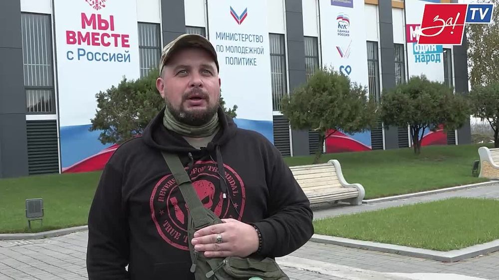 Рогов объяснил исчезновение российского флага в Мелитополе