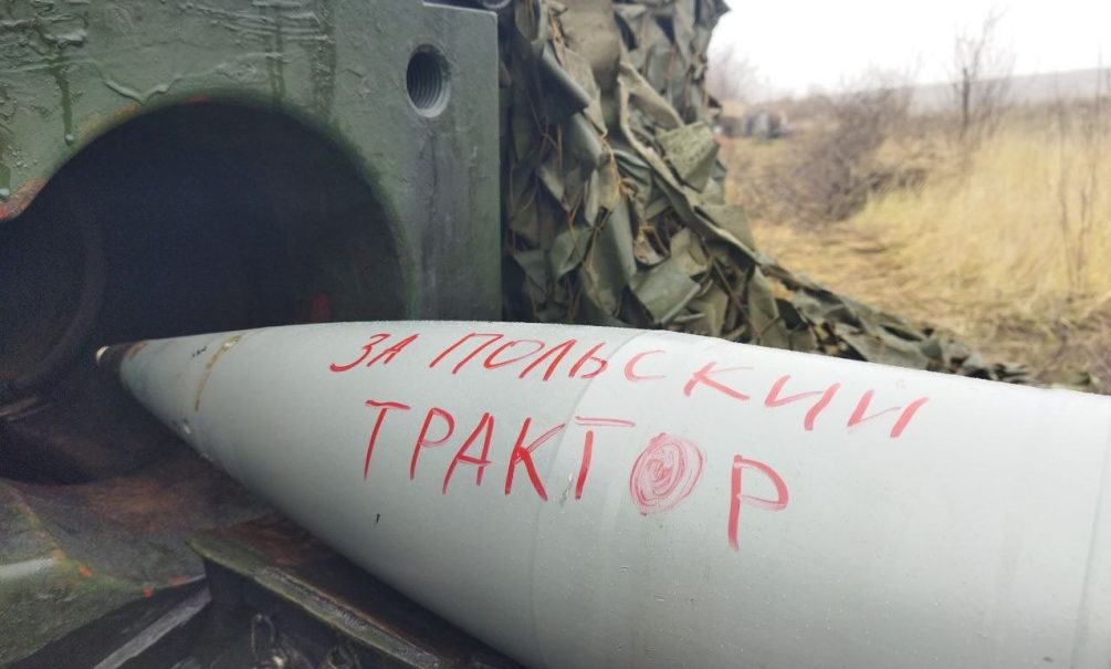 «Ваша ракета убила людей»: поляки затравили украинских беженцев из-за упавшей ракеты