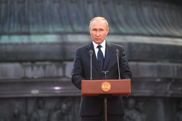 Путин узаконил понятие «профессиональный уровень» для госслужащих