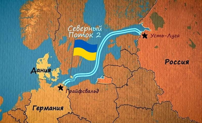 Кто и зачем нашёл «украинский след» в диверсии на «Северных потоках»