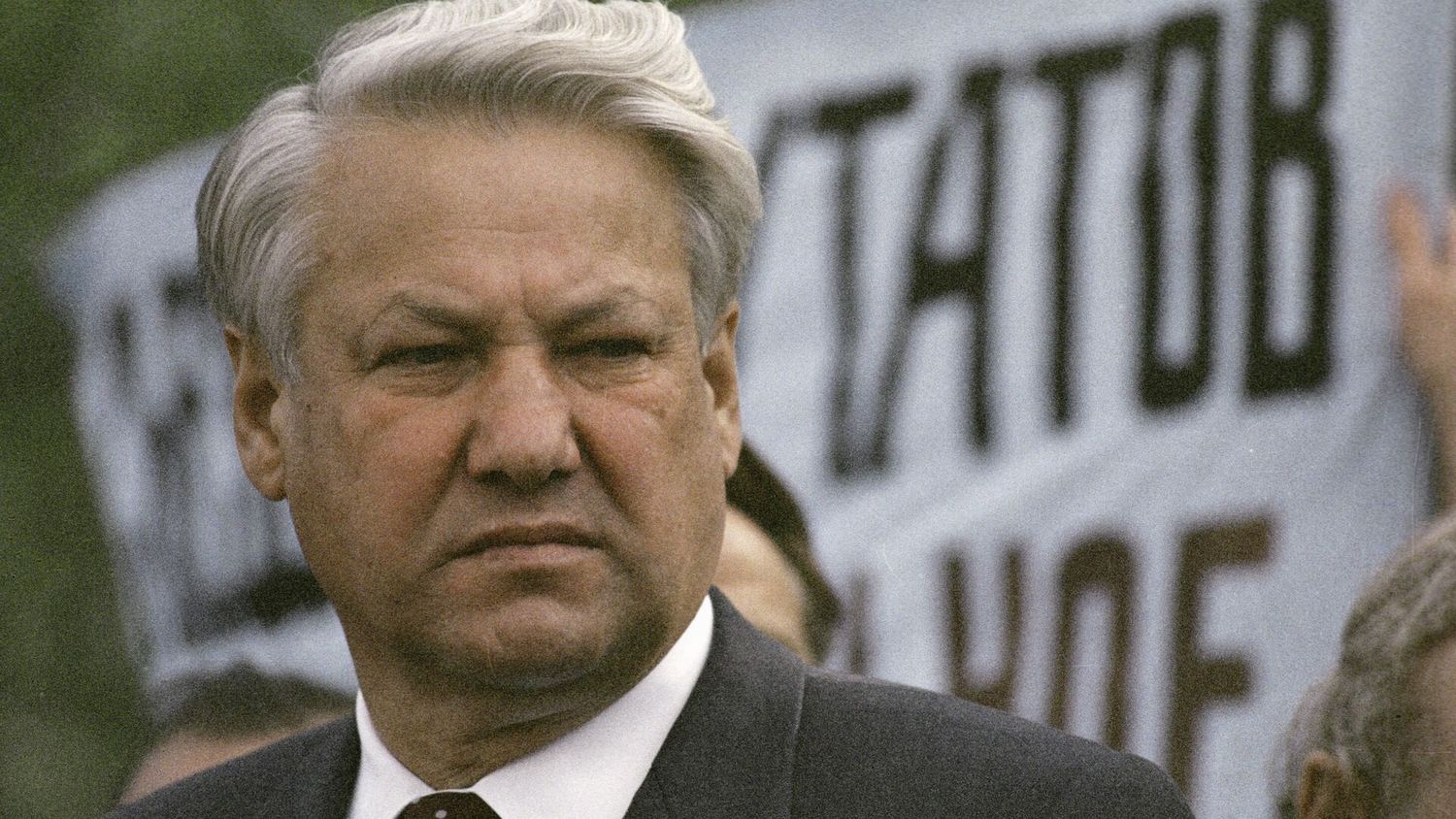 Что сделал Ельцин для России ?