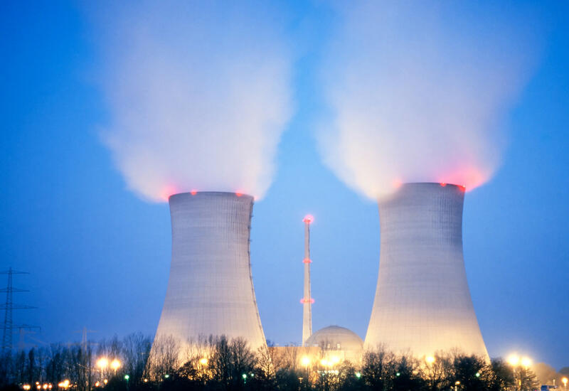 16 стран Европы будут обсуждать уменьшение зависимости в атомной энергетике от РФ