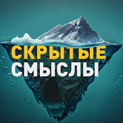 Предатели в Госдуме: Даня Милохин невольно раскрыл карты "Башен Кремля"