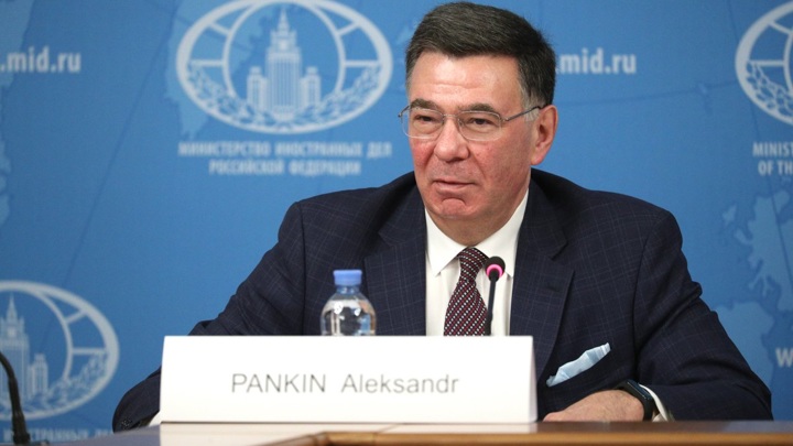 Украина ушла из зоны интересов участников саммита АТЭС