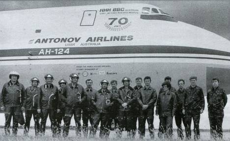 Через два полюса: как Ан-124 установил 17 рекордов сразу