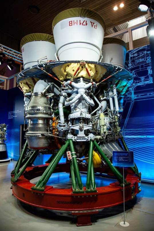 НПО «Энергомаш» успешно изготовило второй летный образец ракетного двигателя РД-171МВ для перспективной ракеты-носителя «Союз-5».