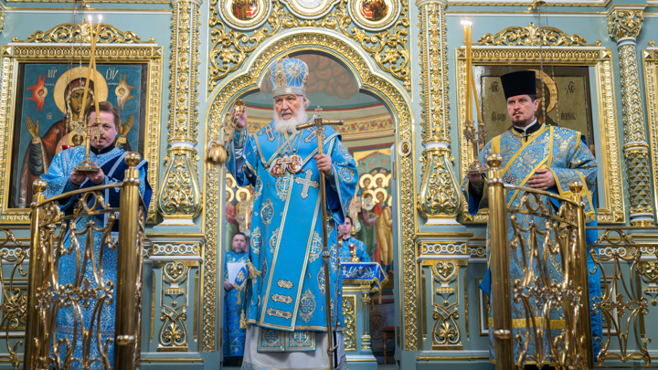Патриарх Кирилл считает свободными только пять стран