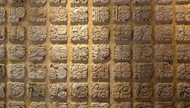 Система иероглифов Майа