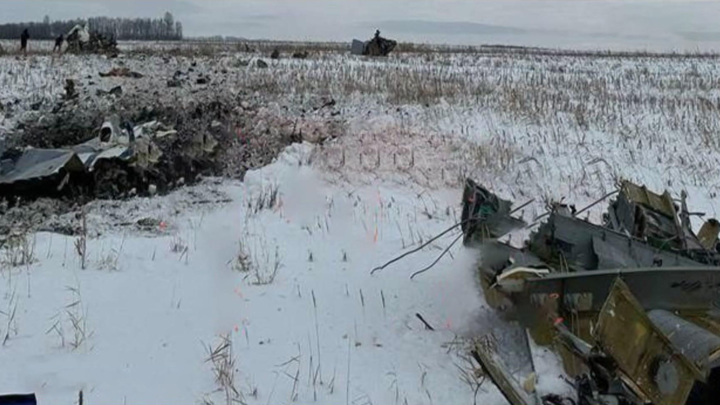 Фрагменты зенитной ракеты найдены на месте падения Ил-76