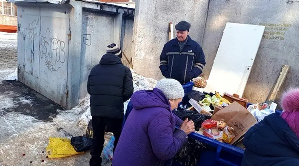 Будущее России: бедность и архаизация
