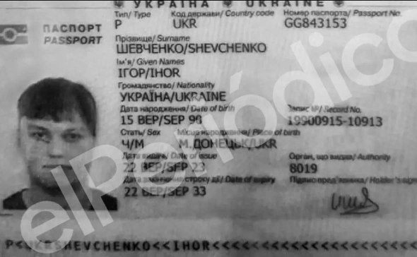El Periodico показала поддельные документы угнавшего Ми-8 Кузьминова