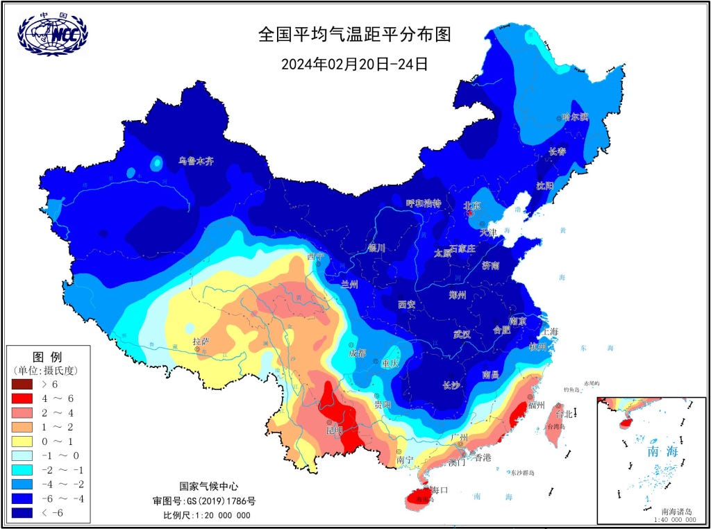 В Китае побито 400 рекордов минимальной температуры – не позволяйте сказкам обмануть вас!!!!