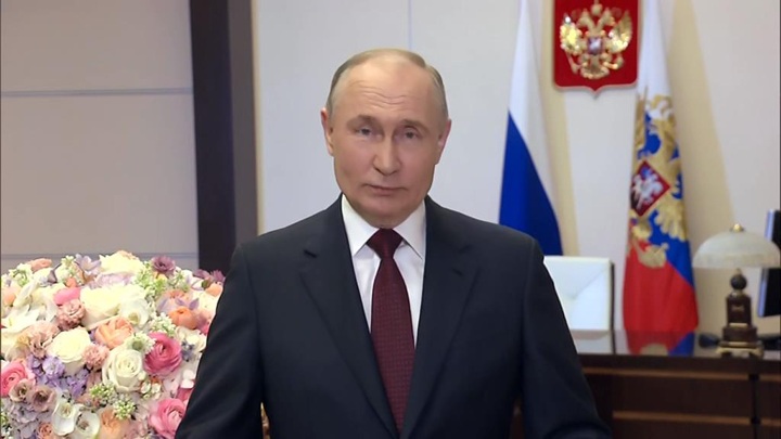 Президент Путин поздравил российских женщин с Международным женским днем