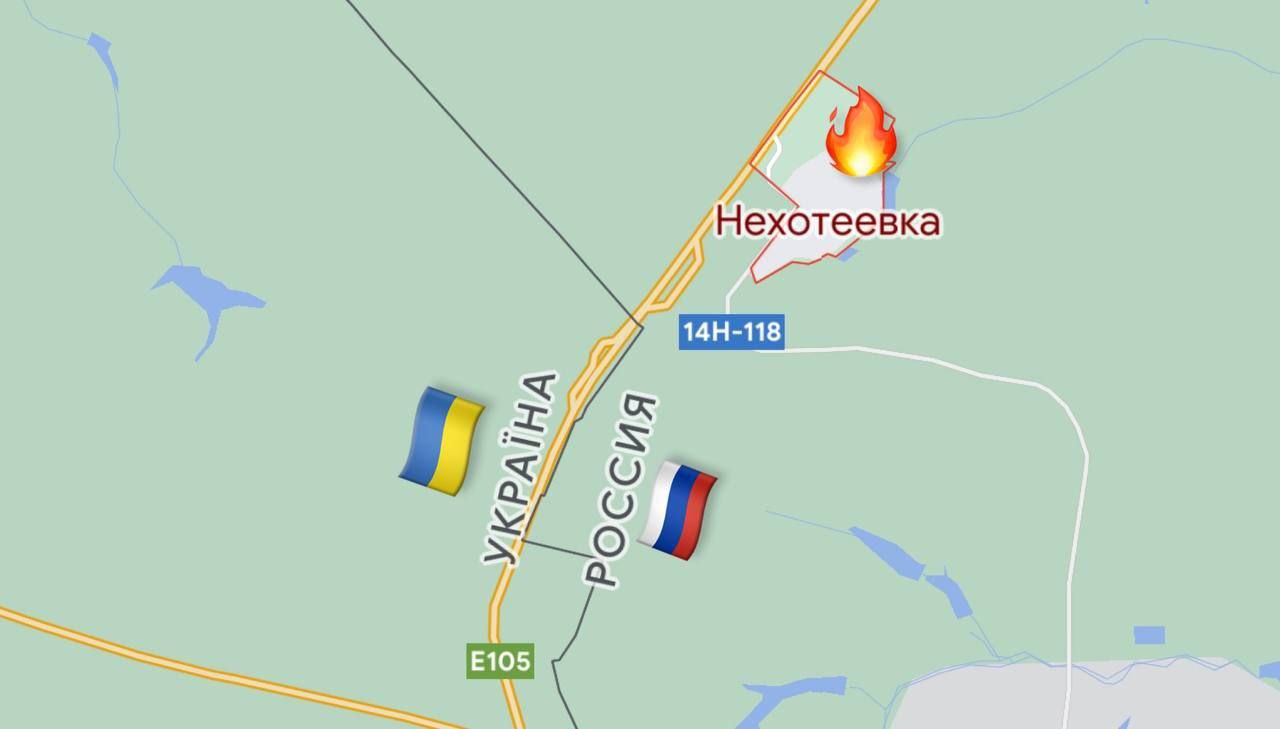 Враг пытался прорвать государственную границу в Курской и Белгородской областях, но был жестко разбит.