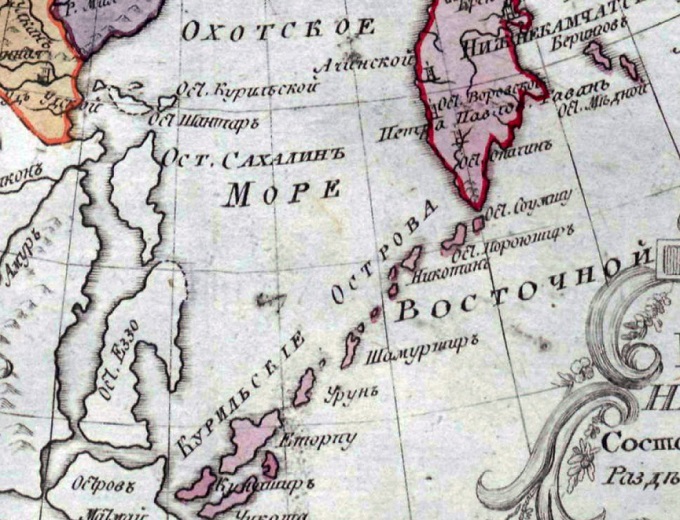 Для чего Петр I изучал в Казани карту Курильских островов