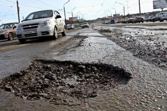 В России предлагают вдвое увеличить штрафы за плохое состояние дорог