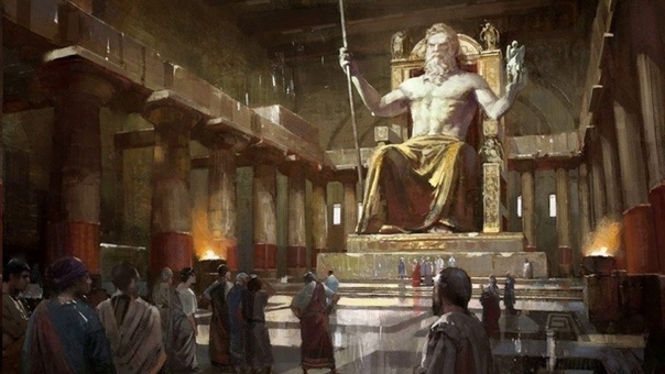 Невероятная статуя Зевса Олимпийского