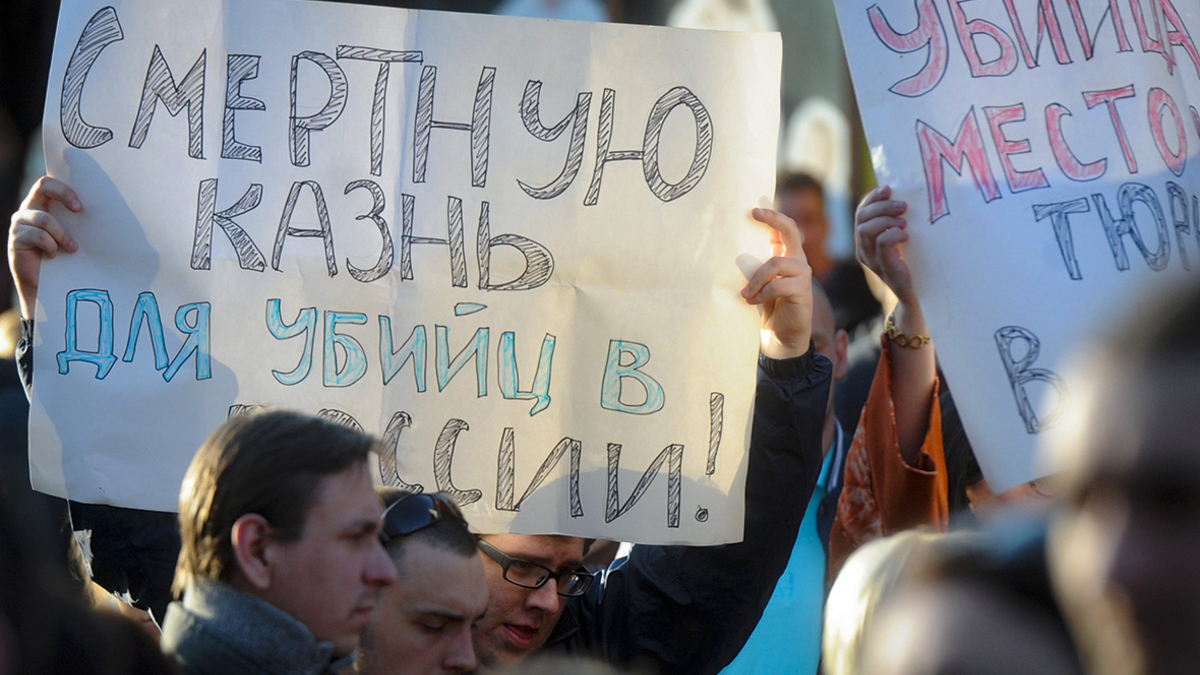 В России вновь обсуждают возвращение смертной казни