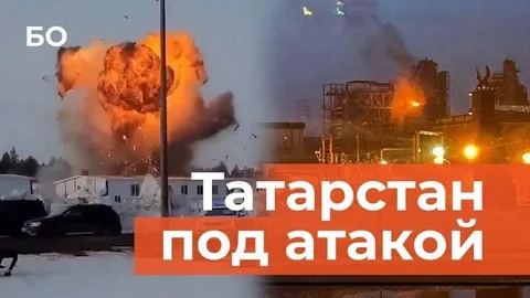 Казахстан опроверг сообщения о запуске с его территории атаковавших Татарстан дронов