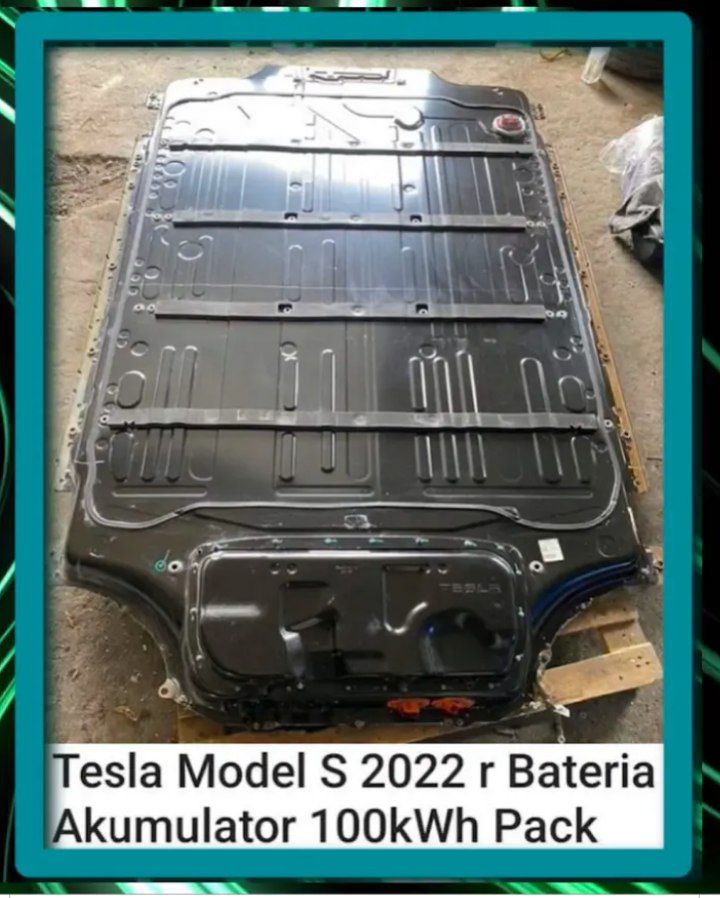Батарея Tesla. Для производства нам нужно ...