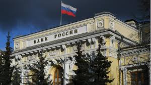 ЦБ России : Высокие зарплаты угрожают российской экономике  !