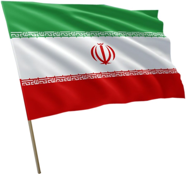 Над границей Ирана и Ирака пролетел светящийся объект, сообщили СМИ
