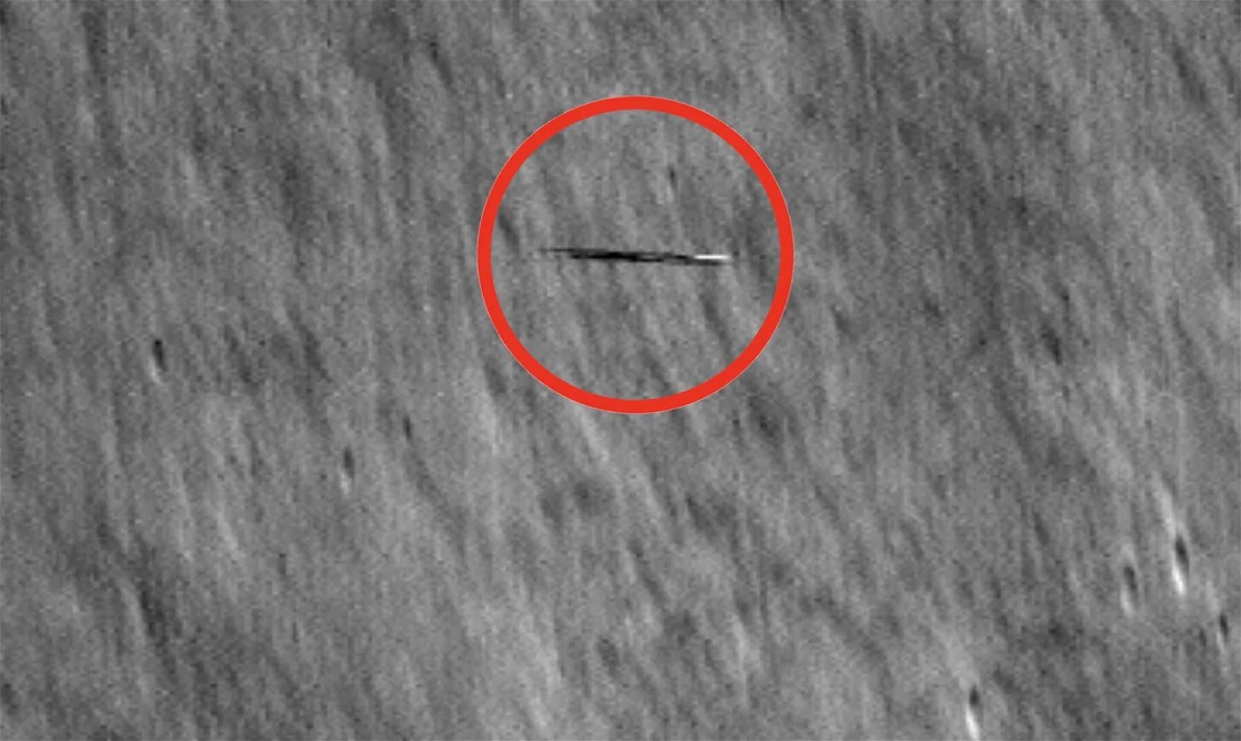 НАСА раскрывает загадку вытянутого объекта на фотографиях Луны