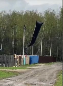 Подозрительный метеозонд упал в Калужской области