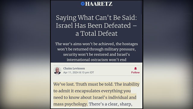 Haaretz: Говорю то, чего нельзя сказать: Израиль потерпел поражение – полное поражение