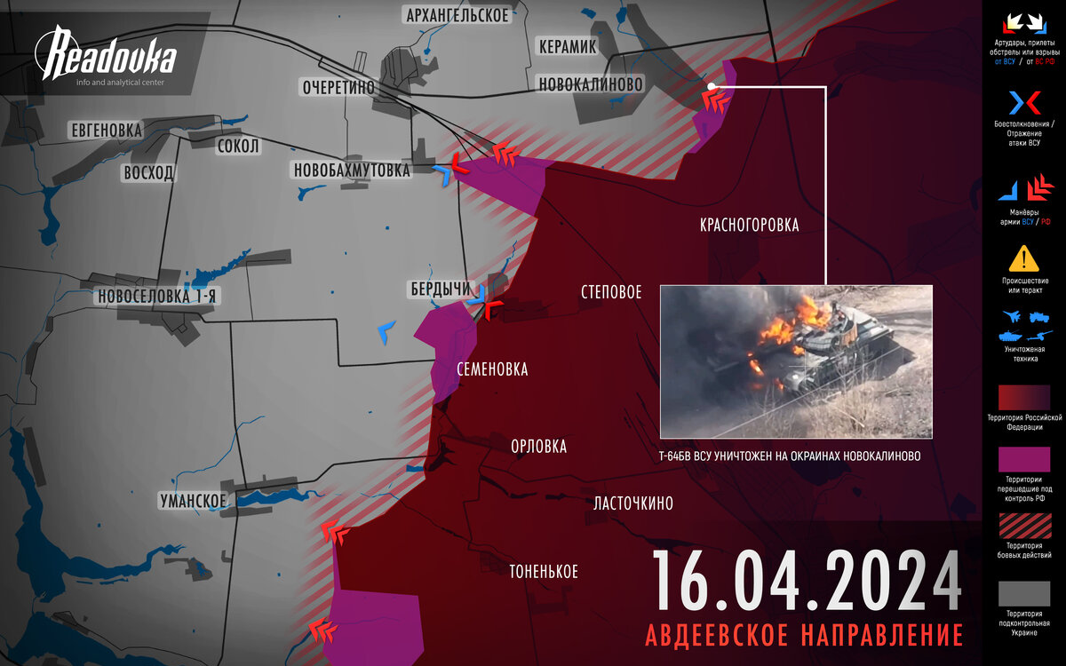 Арабы и турки уговаривают Россию прекратить ракетные удары по энергетике Украины