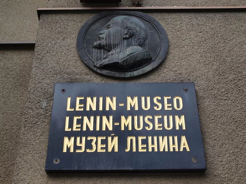 В Финляндии закроют музей Ленина, который проработал 78 лет