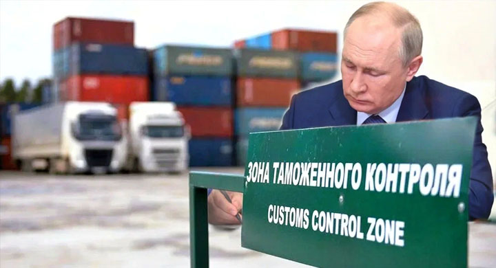 Российские мегамаршруты лишают Запад контроля над торговлей