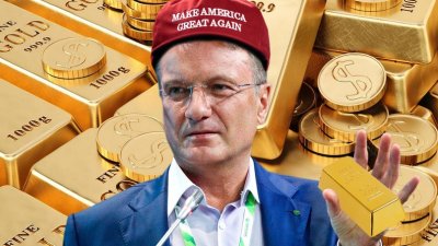 Из России в Лондон вывозят золото тоннами