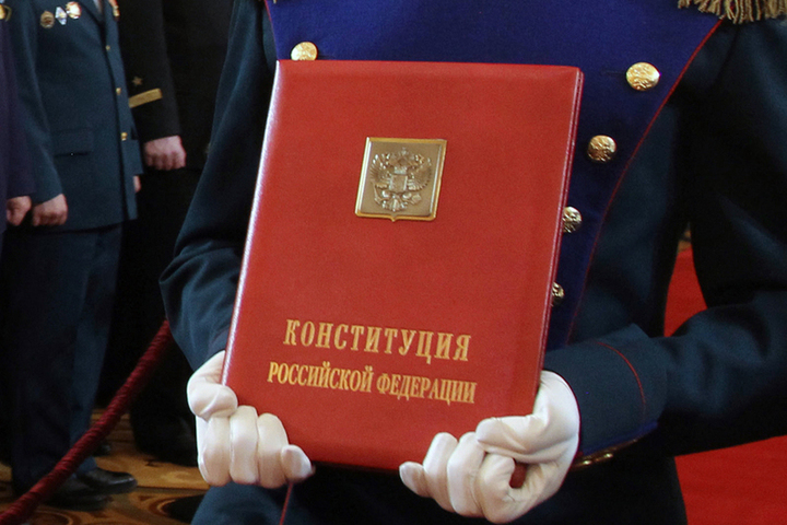 Почему обновленной Конституции РФ будет завидовать весь мир