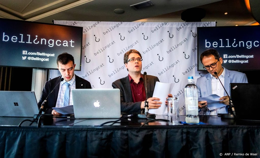 1000 евро за ложь: Bellingcat готовит новую антироссийскую провокацию