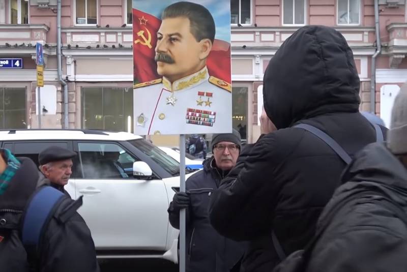 Нужен ли России «новый Сталин»: размышления о сильном лидере