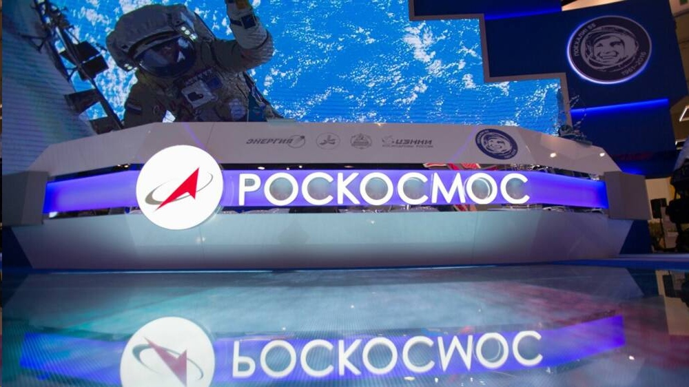 «Роскосмос» назвал дату презентации российского аналога Starlink