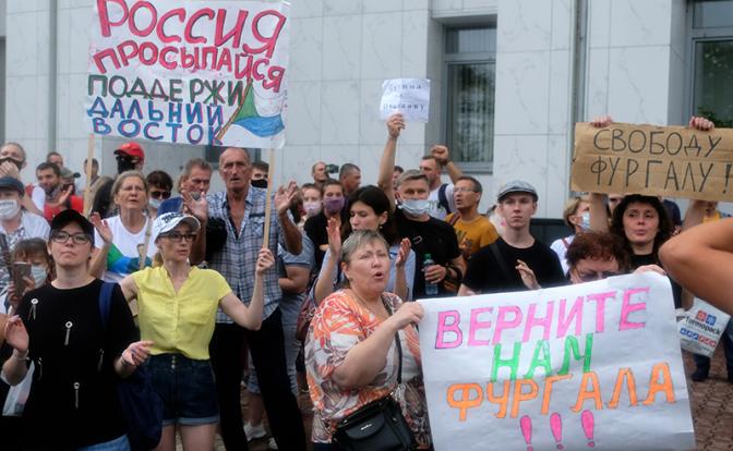 Мятежный Хабаровск расколол элиты Кремля: Преемники № 1 и № 2 вызвались остановить протест Мятежный Хабаровск расколол элиты Кремля: Преемники № 1 и № 2 вызвались остановить протест
