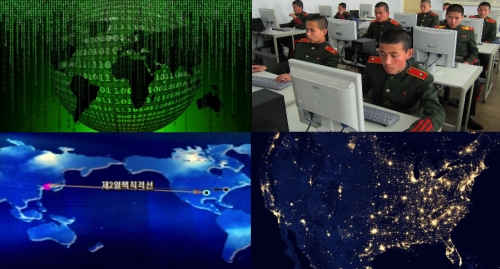 Мир на пороге глобальной кибератаки и виновный уже назначен?
