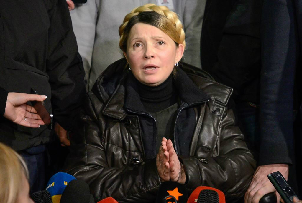 Тимошенко решила баллотироваться в президенты Украины