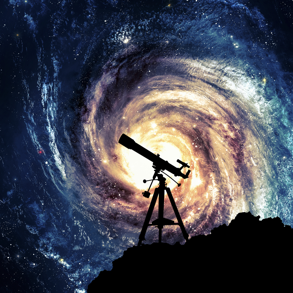 Астрономы расскажут об открытии