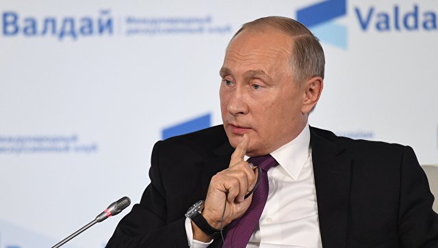 Россия не допустит в Донбассе повторения событий в Сребренице, заявил Путин