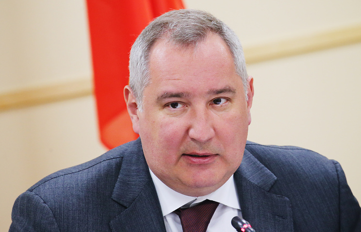 Рогозин предлагает запретить госзакупки импортного ПО без раскрытия исходных кодов