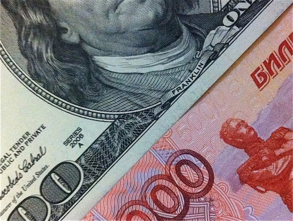 Казначейство РФ на этой неделе предложит банкам $700 млн и 600 млрд рублей