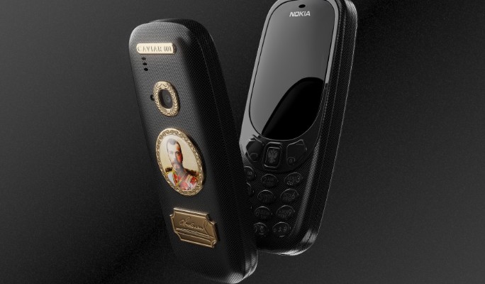 В России создали телефон с портретом Николая II