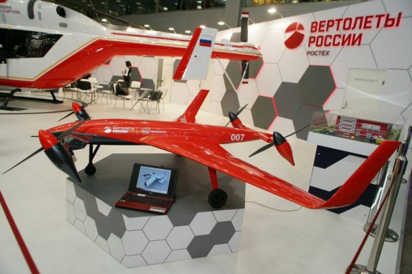 «Вертолёты России» разрабатывают новейший электрический конвертоплан