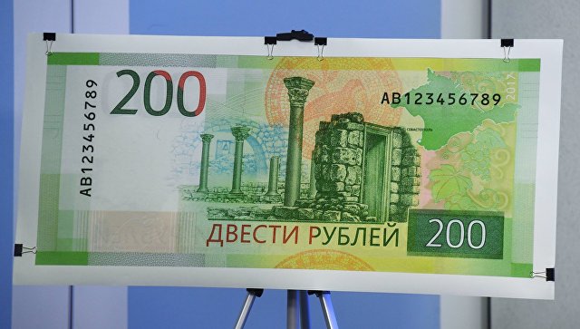 СМИ: в Казани новые 200-рублевые купюры продают за 300 рублей