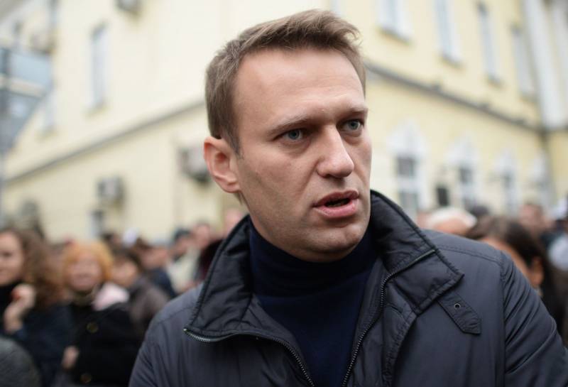 Последняя стоянка Навального